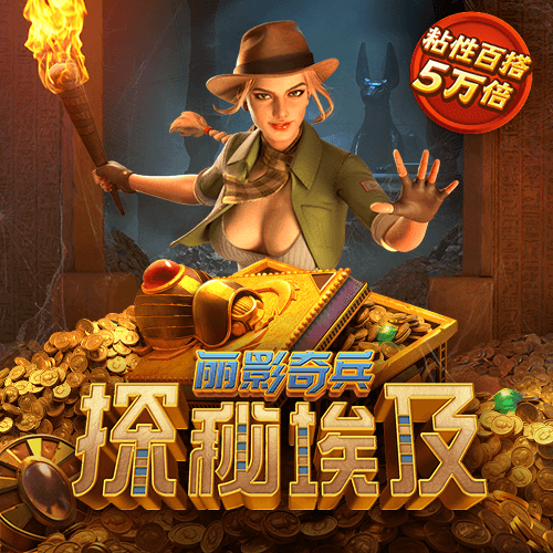 355彩票官方正版下载