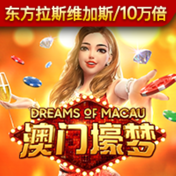 乐鱼app官方网站