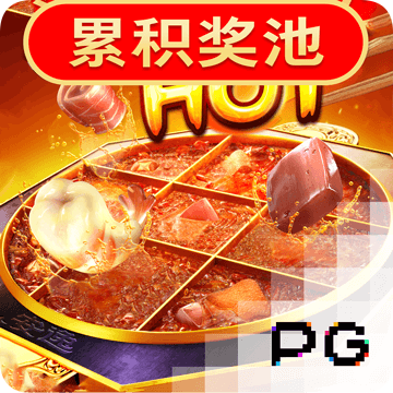 千赢体育app