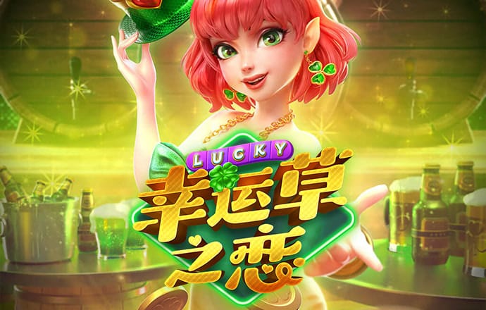 快直播体育app下载在线