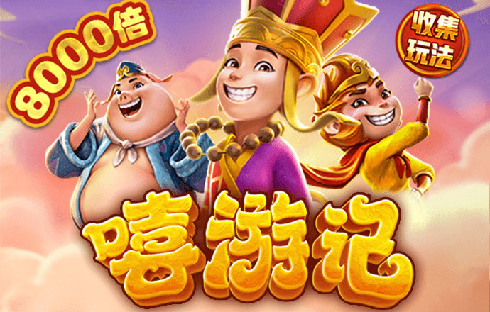 熊猫体育官网入口app
