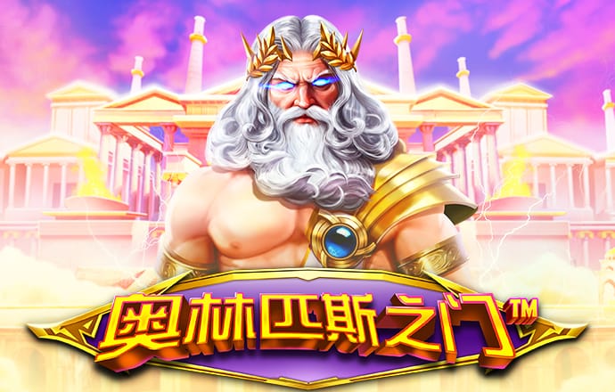 米乐m6官方入口