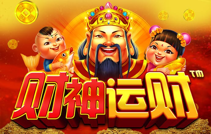 易倍emc官网
