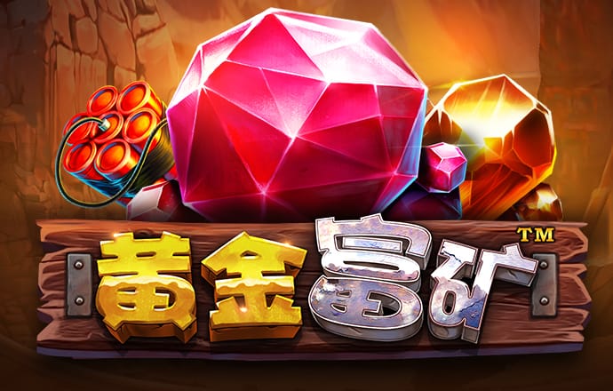 bwin体育官方app下载