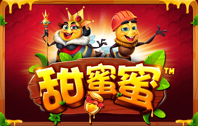亚博平台app手机