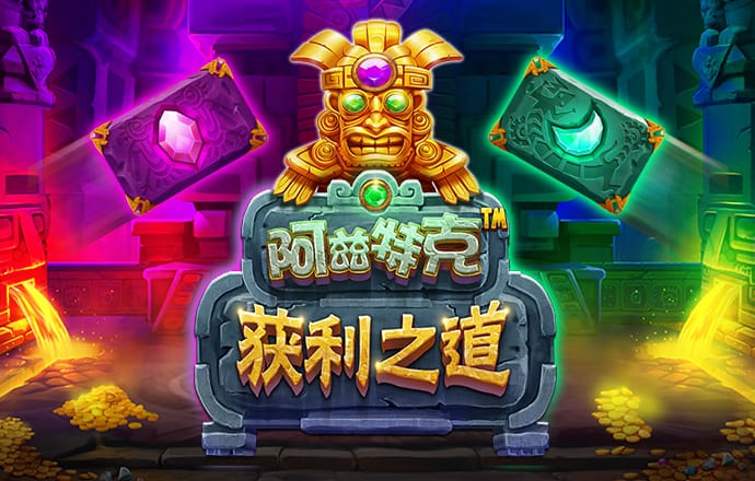 beplayapp下载登录