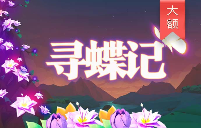 ayx爱游戏app
