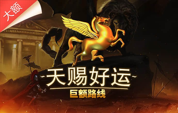 凯云体育app官方网站下载