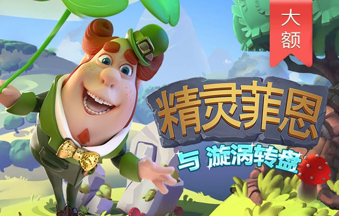 905.Pm问鼎娱乐官网版下载