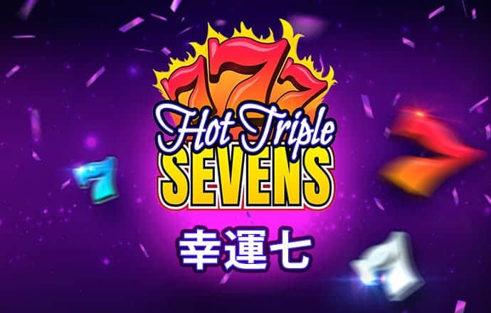 42982金牛网论坛中奖率高