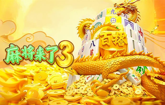 九游体育APP下载
