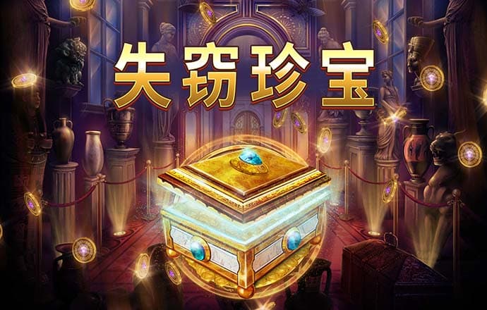 大众彩票app最新版下载