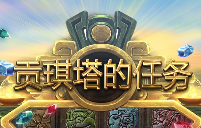 196平台下载
