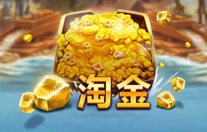 库博体育官方app下载