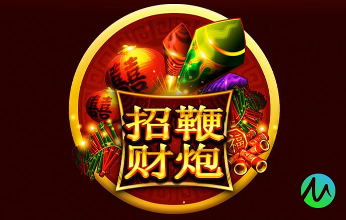 华体官网app下载