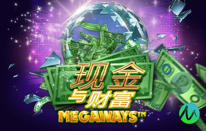 欧博体育官网下载app