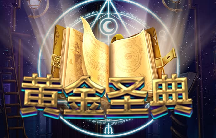 j9九游会备用网站
