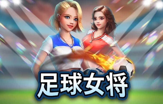 bg电子体育平台官网
