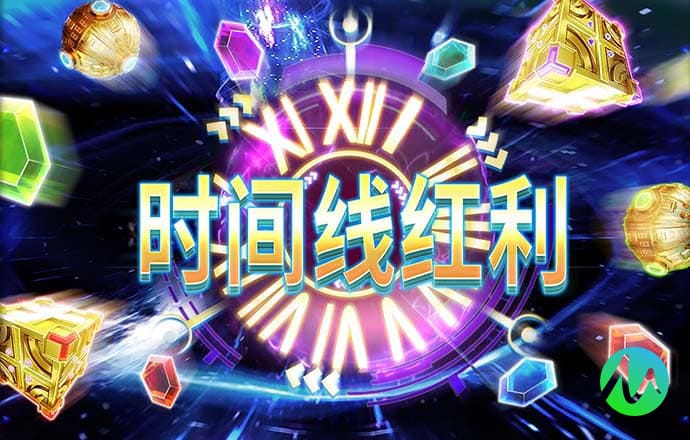 天博登录入口welcome