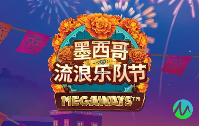 彩票娱乐官网app下载