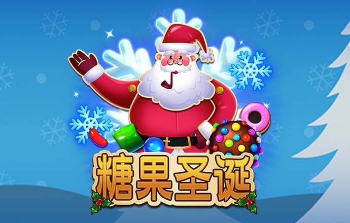 澳门威斯尼斯5845