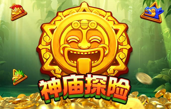 8868平台官方登录入口地址